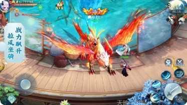 龙血神途副本挑战