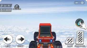 3D越野自行车手中文版玩法介绍