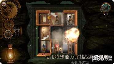 玩具制造者3D游戏下载