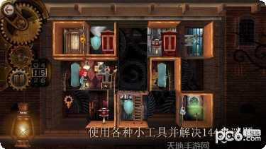 玩具制造者3D怎么玩