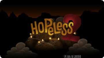 绝望2洞穴逃生攻略