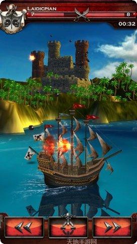 加勒比海贼王海盗争霸