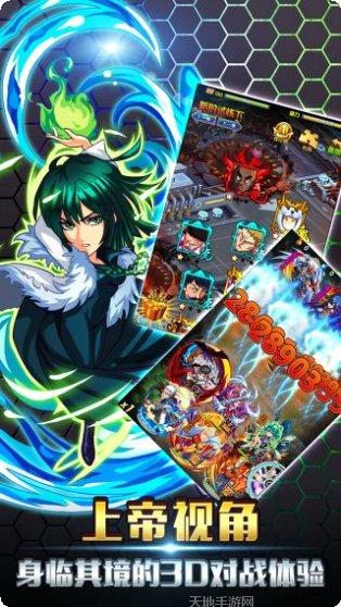 一拳少年角色推荐