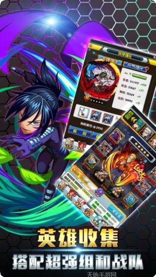 一拳少年最新版本