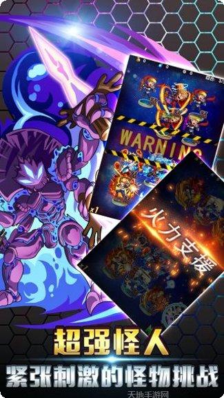 一拳少年技能解析