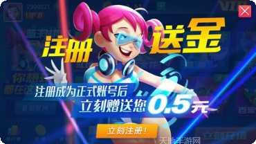 钱塘十三水手游玩法介绍