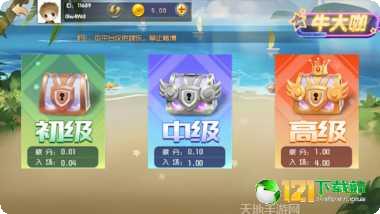 抚州情怀麻将下载