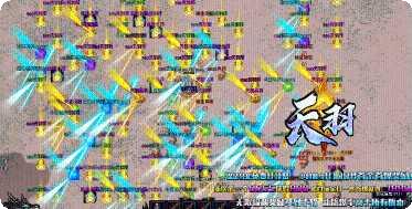 天羽传奇装备获取