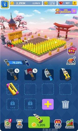 幸福农田红包版下载