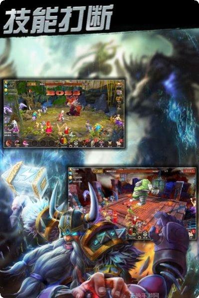 爆破挑战游戏攻略