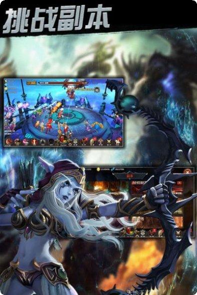 爆破挑战最新版本