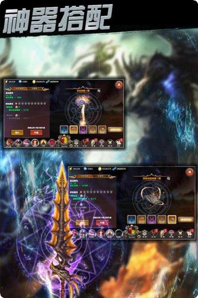 爆破挑战好玩吗