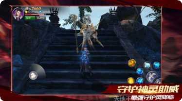DNFMobile下载地址