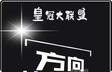 弘奕棋牌游戏攻略