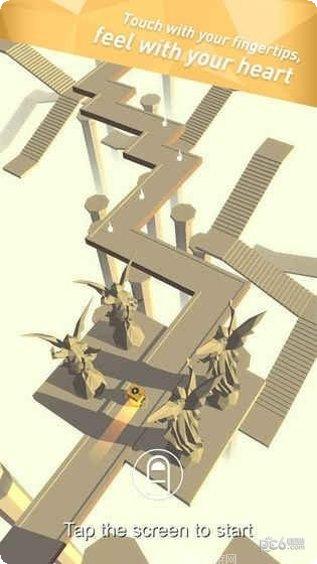 音乐旅行游戏攻略