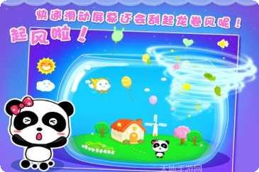 宝宝学打扫适合年龄