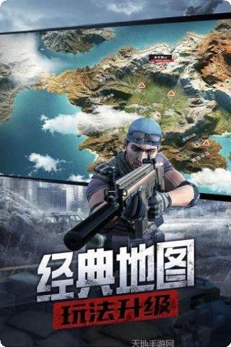 狙击之神游戏操作技巧