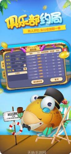 青鸟娱乐游戏攻略