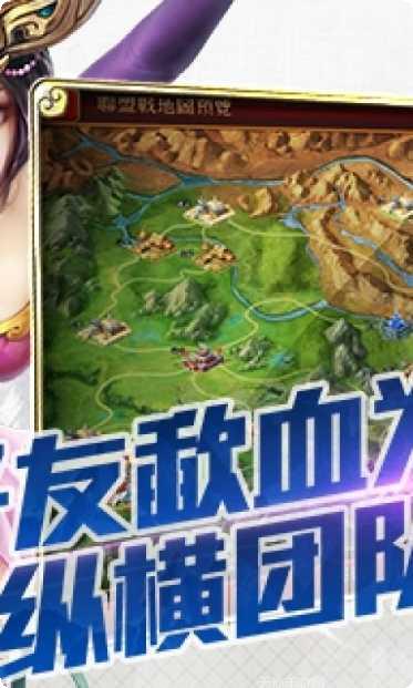 主公莫慌武将搭配