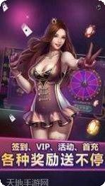 牛牛捕鱼游戏技巧