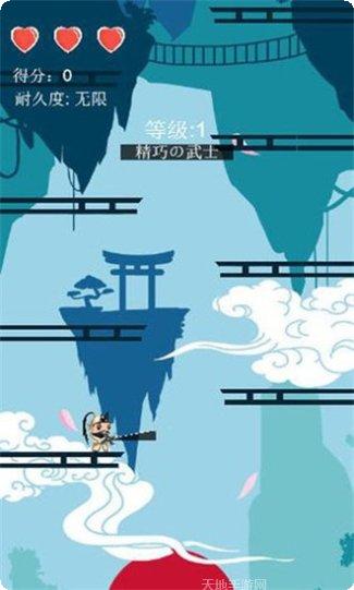 疾风之城角色介绍