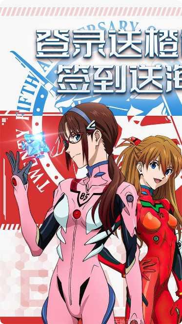 破碎黎明2单机版ios