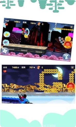 吃我一砖道具使用