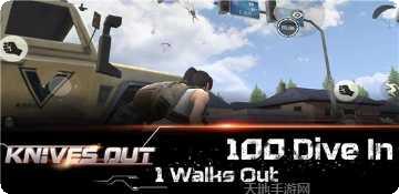 Knife Hero最新版本