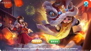 大神捕鱼下载链接