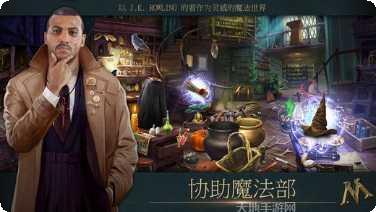 神奇动物园管理攻略