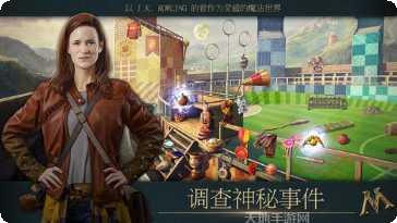 神奇动物园管理技巧分享