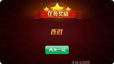 mg娱乐最新版本