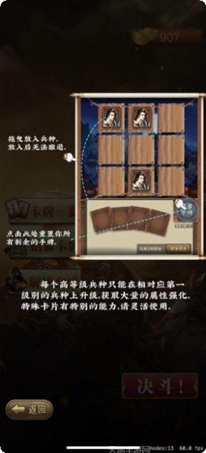 汇盈棋牌安卓版