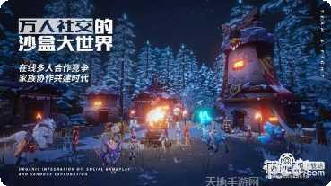 我的起源装备获取