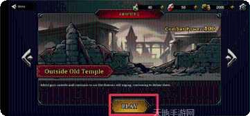 暗影传奇剑之猎手攻略