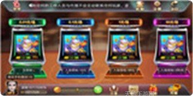 紮金花遊戲大廳下載