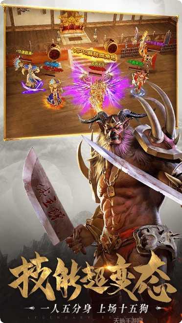 一刀传世新大陆降临激活码