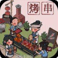 宋朝国际游戏评测