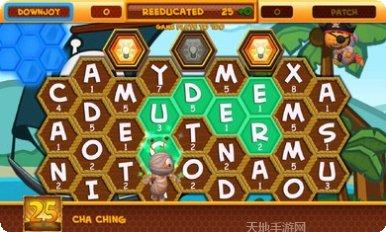 蜜蜂大逃杀在线对战