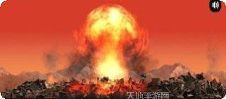 灾难模拟器破坏城市体验