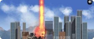 灾难模拟器建造与毁灭