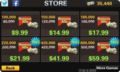 清洁工人模拟器最新版本