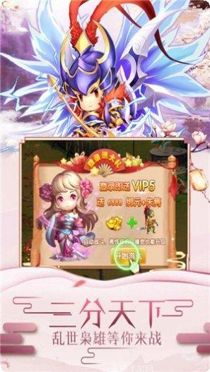 冲向地心神秘探索