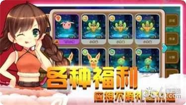 生存物语攻略