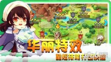 生存物语下载