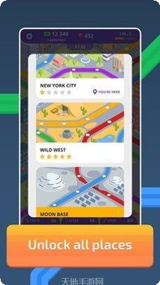 空闲火车铁路中文版最新版本