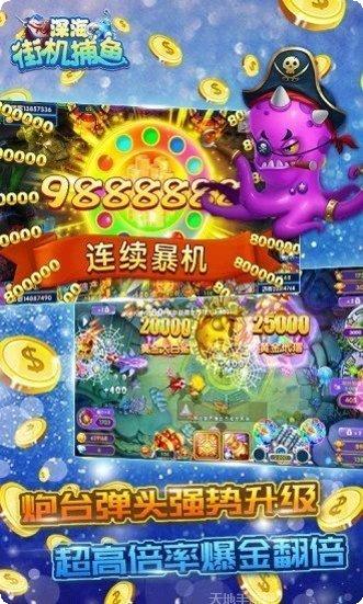 叮叮川南棋牌攻略