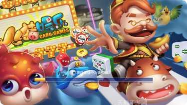 飞猪娱乐最新版本