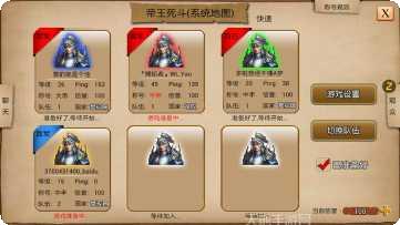 指尖帝国玩法介绍