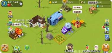 僵尸大作战最新版本